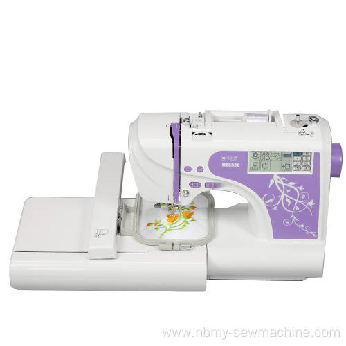 Portable home computer sewing embroidery machine